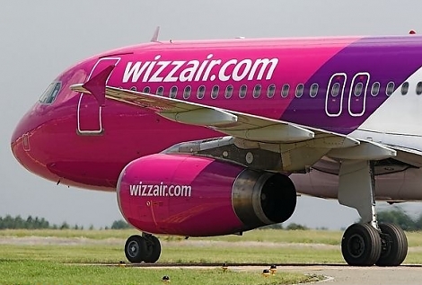 Новый сбор Wizzair на ручную кладь